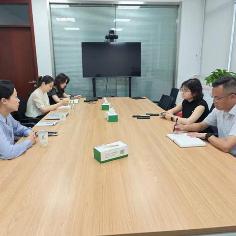 中国邮政储蓄银行徐州市分行营业部财富沙龙活动辅导总结DAY1