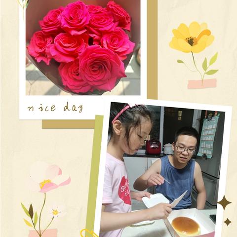 彤彤的暑假生活