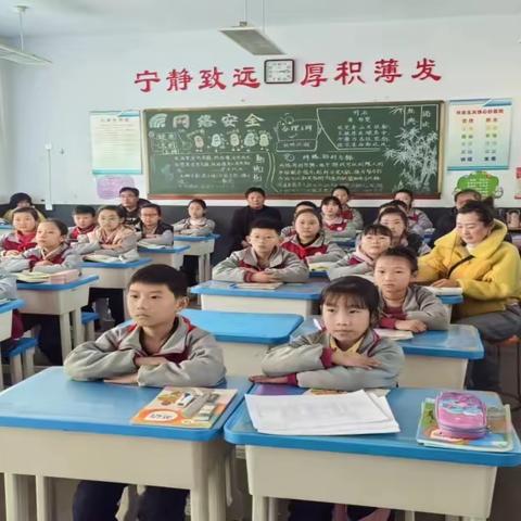 临沂中坦小学举行英语教研活动