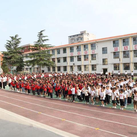 第七小学教师节庆祝大会暨开学典礼