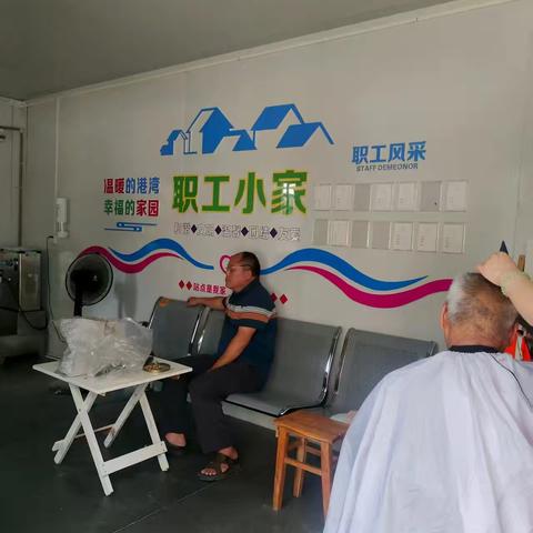 为人民送温暖，为社会奉献力量