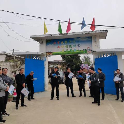 督导检查促提升   砥砺奋进再出发——张林镇中心校深入大陈营小学督导检查