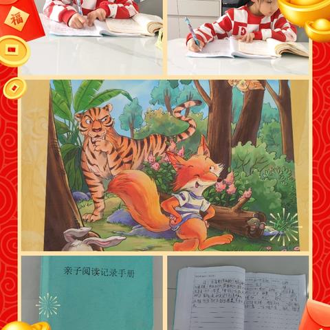 三年级三班，汪可欣