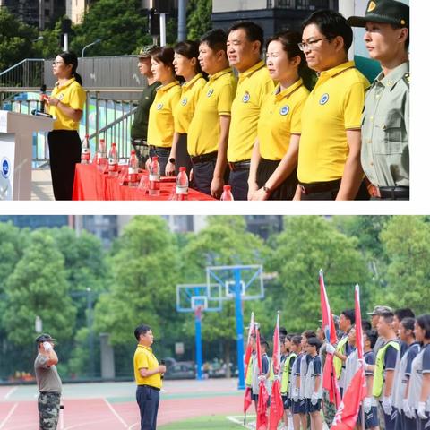 启航新学期—湖南师范大学附属滨江学校2301班之开学季初体验