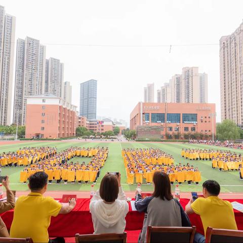 团结拼搏，奋勇当先—记湖南师范大学附属滨江学校秋第八届“有恒杯”运动会C2301班精彩记录