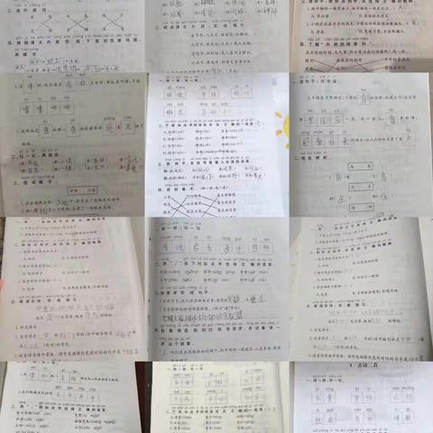 清凉一夏，“暑”你最棒——第三实验小学南门校区二（3）班暑假作业展示