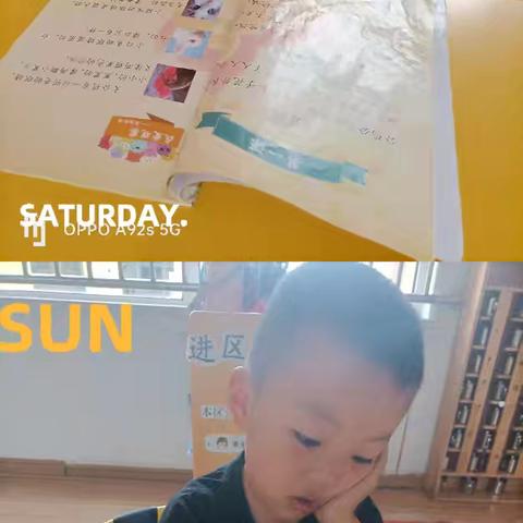 阳光幼儿园_朵朵三班❤️炎炎夏日，清凉一夏🥳