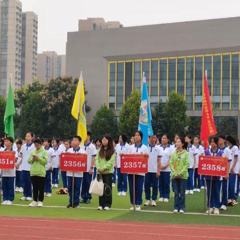 风云五八，新之娇子，青春无悔，奋勇直前。