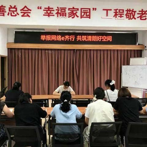 【笃行实干·奋进制锦】制锦市街道福康街社区开展筑牢基层网络安全防线网络辟谣宣传活动