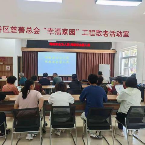 网络安全进社区 筑牢居民“防护网”——福康街社区开展网络安全宣传周主题活动