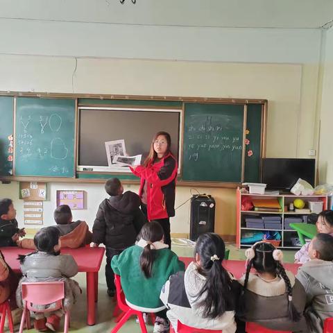 安全小卫士，隐患我排查