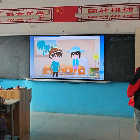 科学防甲流，健康伴成长