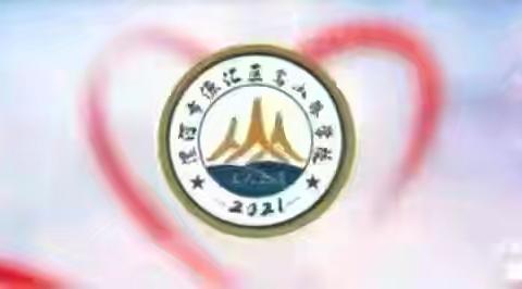 【嵩山·家校】废掉一个孩子最快的方式：一二年级不管，三四年级瞎管