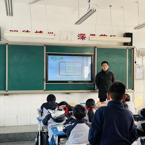 教与研携手，学与思并肩——太平明德小学语文教研活动纪实