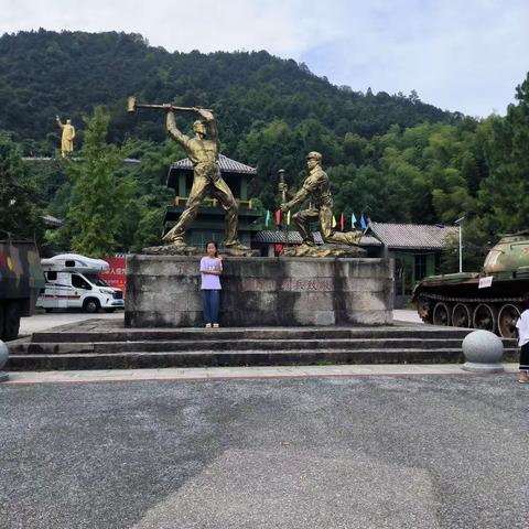 1801班罗蔓伶 传承章
