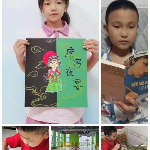 快乐暑假不虚度 多彩作业润童年——泗洪县人民路小学二年级第八周暑假特色作业展示