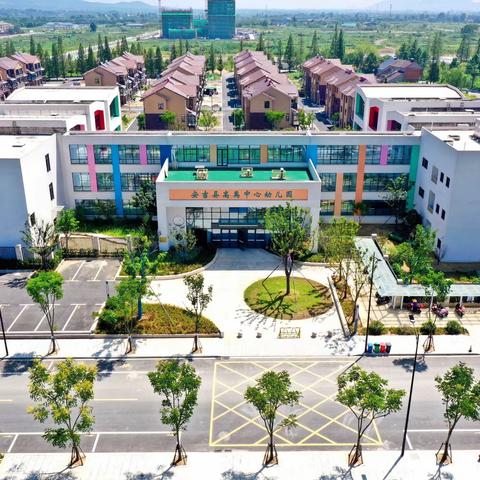 【安吉县高禹中心幼儿园】秋季开学温馨提示