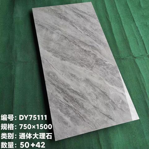肇庆715