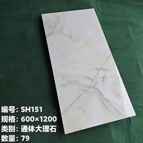 藤县协进厂60120通体中板