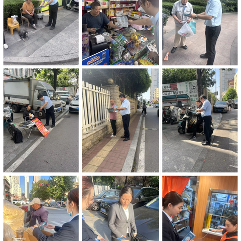 潍坊农商银行青岛西海岸支行存款保险宣传活动