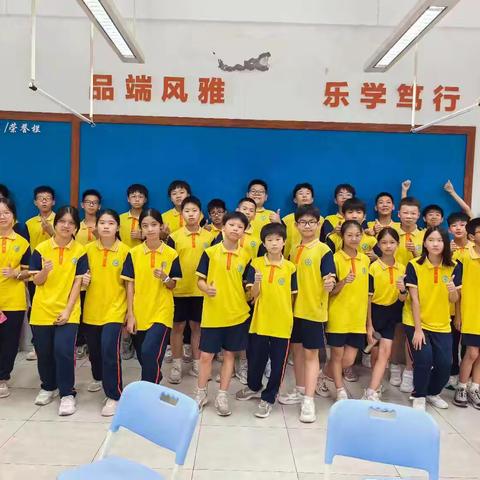 青春砺行，社团焕异彩 ——狮山实验学校七年级社团期末总结