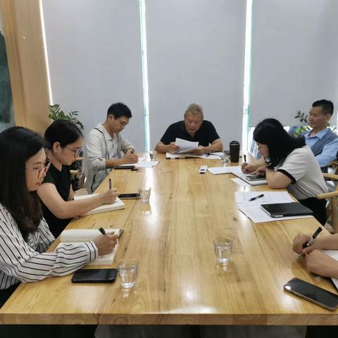 海垦热作集团工会召开主席办公会议