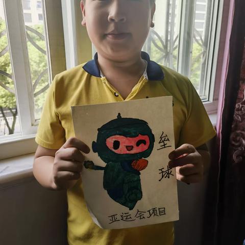 喜迎亚运，我来助力