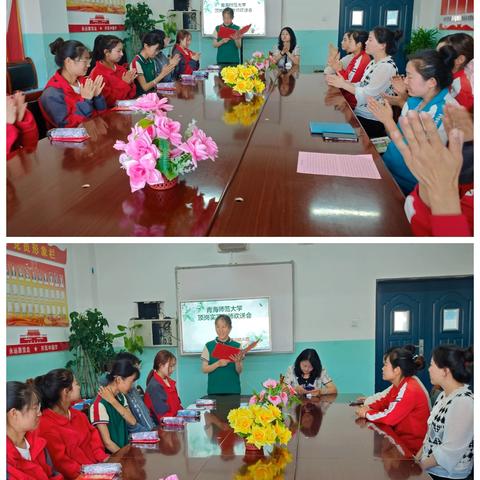 追光而遇，沐光前行——康川幼儿园青海师范大学顶岗实习教师欢送会