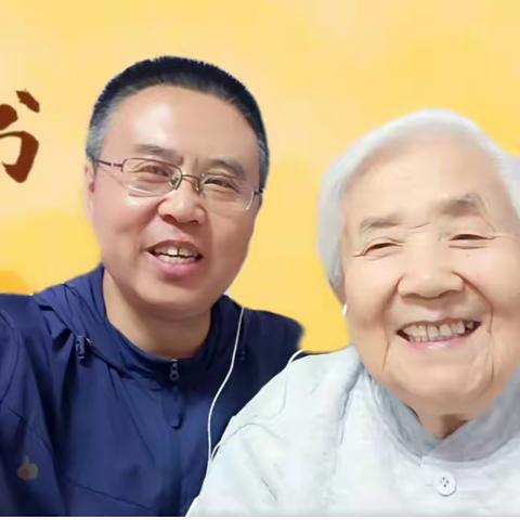 🌅古法读书幸福相伴 🌸雅立会长陪伴读书