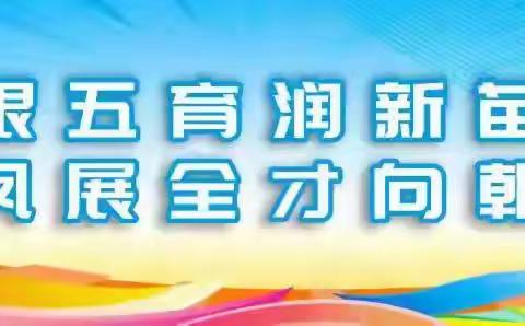 【儿童友好】结课不散场，成长正当时 —— 赣州经开区青少年活动中心栖凤山路小学基地2025年春季班结课啦