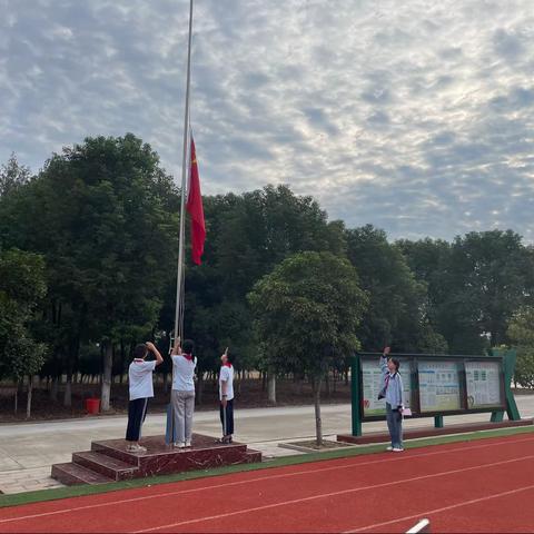 向阳生长，筑梦远航 ——2023年秋光化小学开学典礼