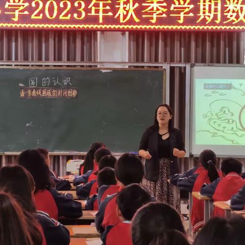 课堂展风采，促研共提高———阿猛镇中心小学数学组教研活动