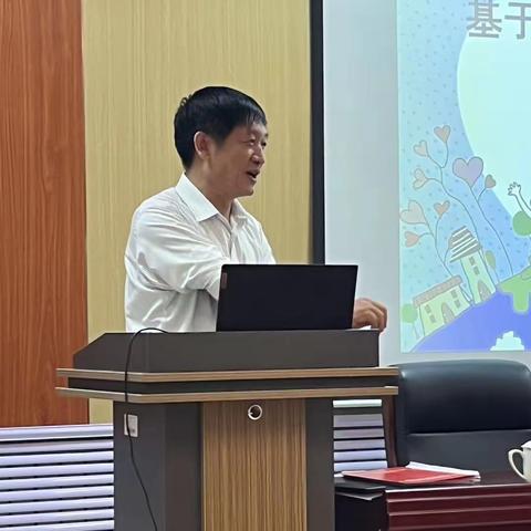 济南市未来卓越教师成长共同体小学数学团队专题研讨之五：新课标背景下小学数学课堂教与学方式的转变专题研讨