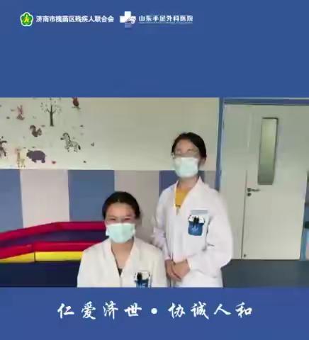 【视频】康复指导：听力障碍日常保健手法