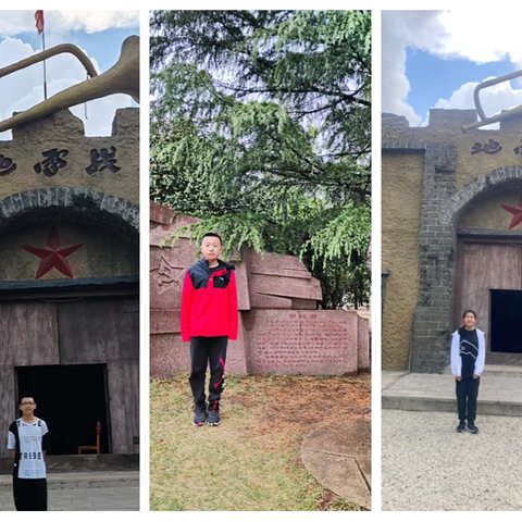 重温红色记忆，追寻红色足迹