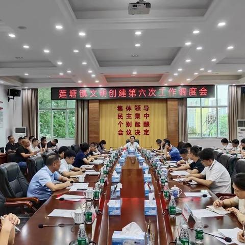 莲塘镇开展环境卫生集中整治，为巩文巩卫工作持续发力！