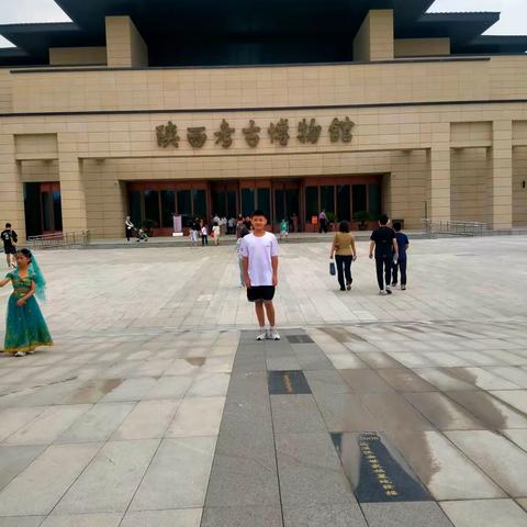 陕西考古博物馆