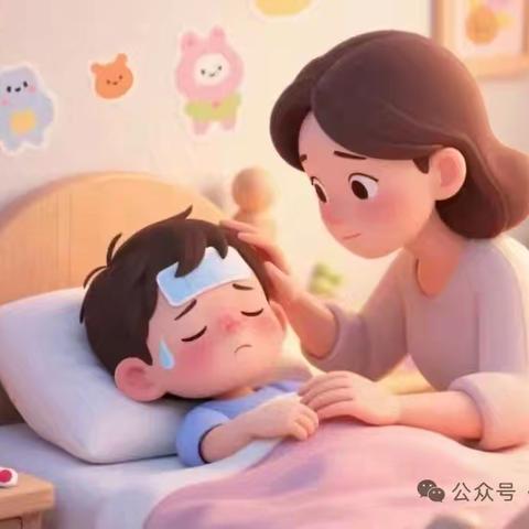 【井德金泰健康加油站】儿童甲流发烧的护理要点