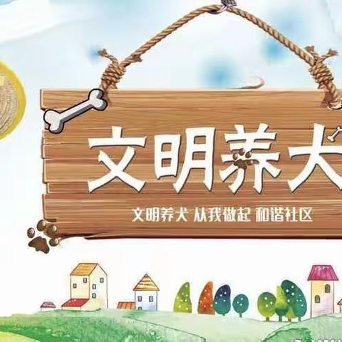 妙三社区开展“妙享惠民集市”活动