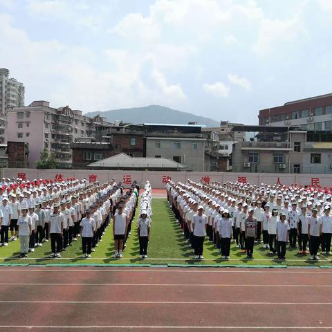 热血少年，百炼成钢