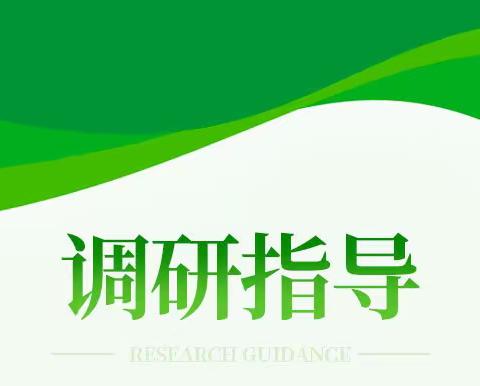 运营专业每周一提示                        （2023年8月30日）