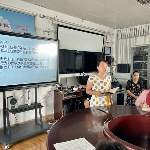 雷霆战队，凌厉出击——柳州市第九中学高2023级开学工作布置会