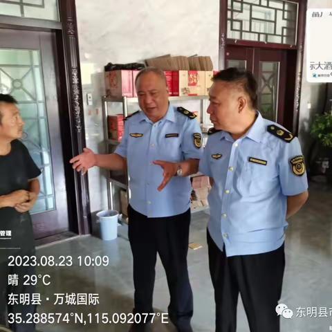 管好小作坊 守护大民生：东明市场监管局加强食品加工小作坊规范提升