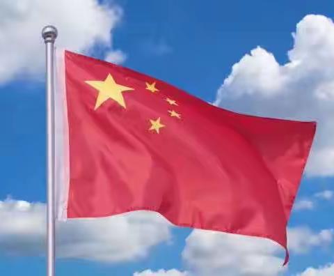 【升旗仪式】心怀希望 向阳生长——亿达小学部第四大周升旗仪式