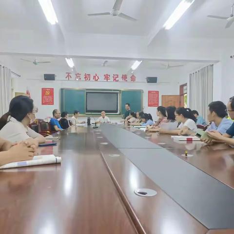 2024年临高中学数学组教学反思活动