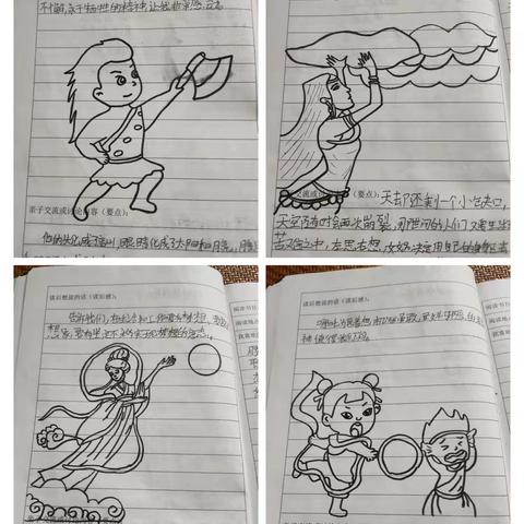 一假一技能，一期一成长”华润希望小学假期“五个一”学习任务我是华润希望小学三年级一班李嘉凯