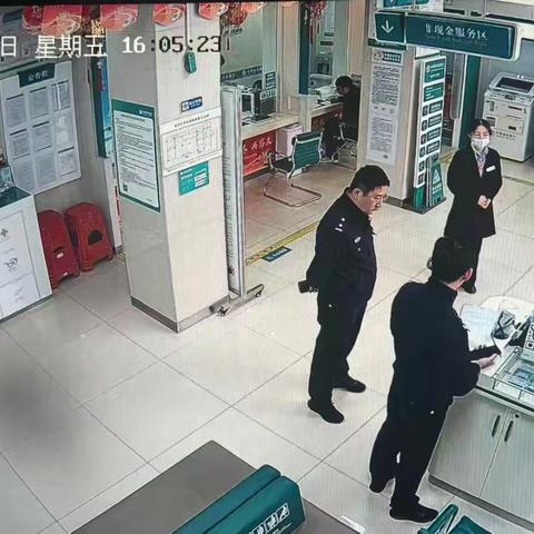 农行舒城龙河支行拦截一起婚恋诈骗案