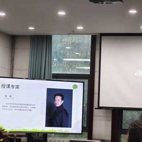 凝聚力量  绽放风采——2023年西秀区安置点学校课后服务舞蹈编排班培训活动简报