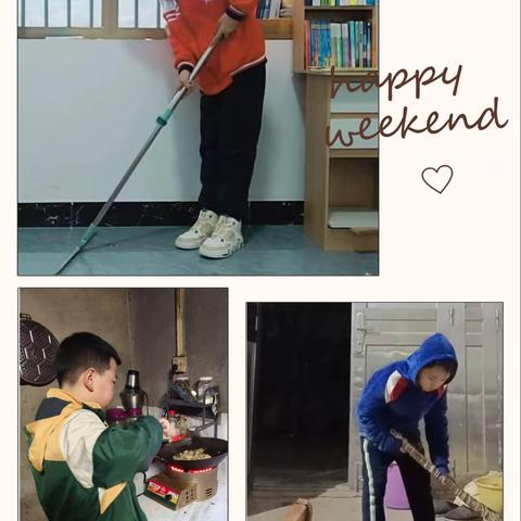 “育”见成长，让劳动教育落地生根 ——青田小学四年级家庭劳动教育活动