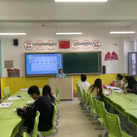 新城区北垣小学新雅校区举行学科联合教研活动